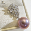 VOTUM 14-15mm Kasumi Pearl Pendant Custom Gift for Mom