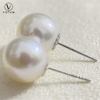 VOTUM Cultured White Pearl Earring Stud