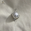 Votum 11-12mm Australian White Pearl Charm Pendant with Natural Sapphire Cultured Pearl Pendant for Necklace Custom Fine Jewelry