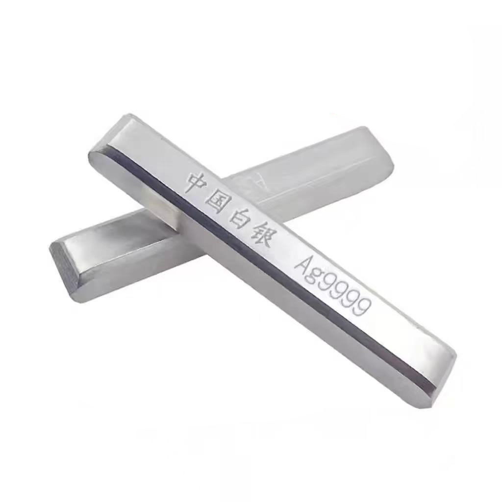 SILVER
