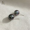 VOTUM Cultured Tahitian Black Pearl Earring Stud