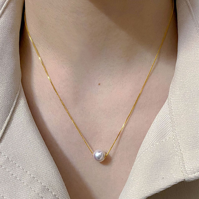 Akoya Pearl Charm Pendant for Necklace