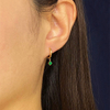 Au750 Emerald Hoops Earring
