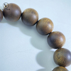 VOTUM 14mm Natural Oud Bracelets 