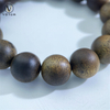 VOTUM 14mm Natural Oud Bracelets 