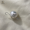 Votum 11-12mm Australian White Pearl Charm Pendant with Natural Sapphire Cultured Pearl Pendant for Necklace Custom Fine Jewelry