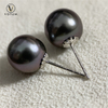 VOTUM Cultured Tahitian Black Pearl Earring Stud